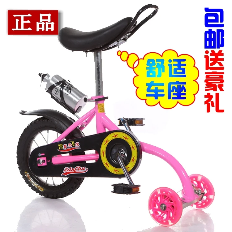 Новый аутентичный детский одноколесный велосипед с маятниковой музыкой без руля, балансировочный велосипед 1