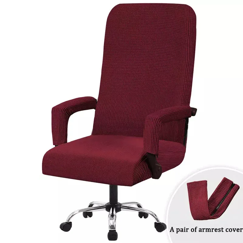 3 шт. /компл. Эластичный чехол для офисного компьютерного кресла, современный вращающийся чехол для кресла Boss, съемный с подлокотниками 2