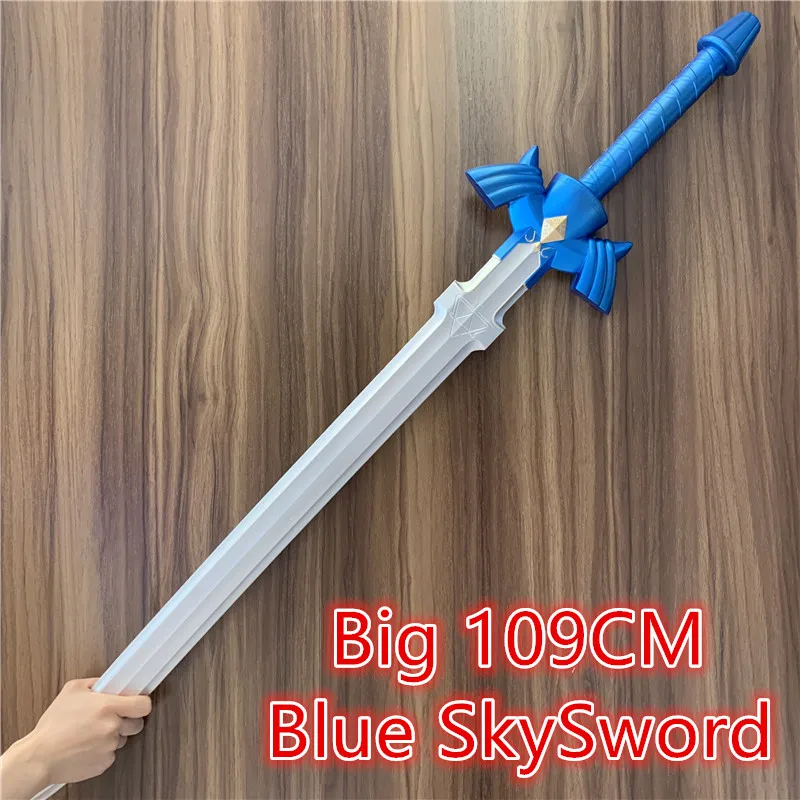 Большая 109-сантиметровая игра SkySword Аниме Blue Sky Sword 1: 1 Косплей Модель меча PU Подарочная игрушка 2