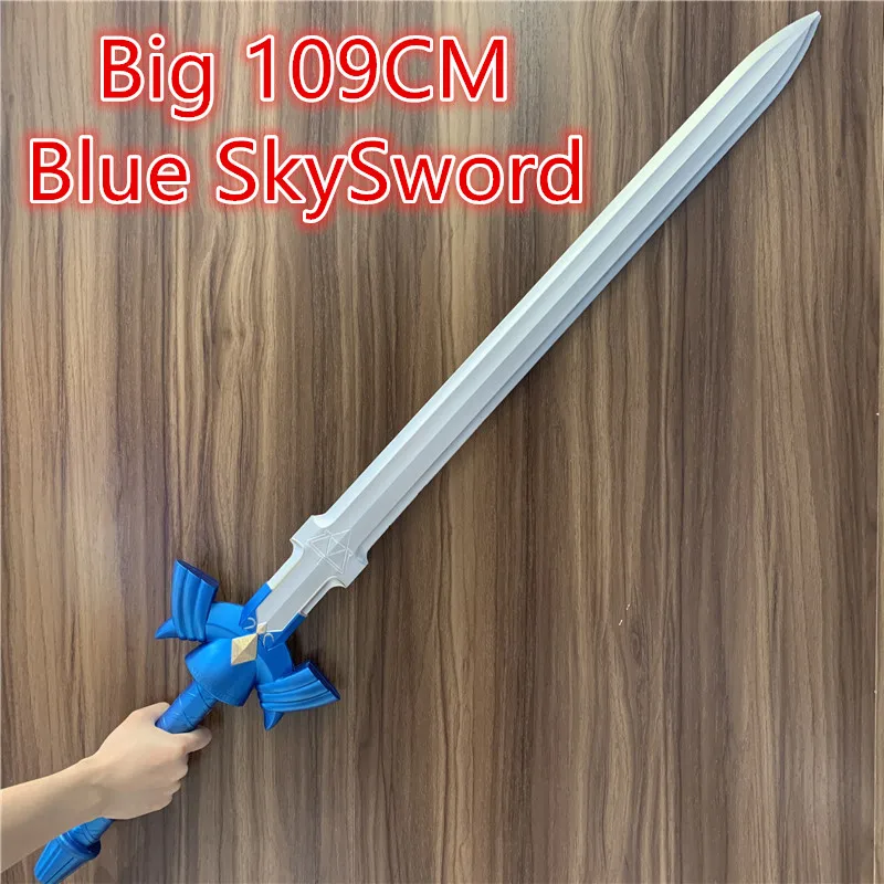 Большая 109-сантиметровая игра SkySword Аниме Blue Sky Sword 1: 1 Косплей Модель меча PU Подарочная игрушка 3