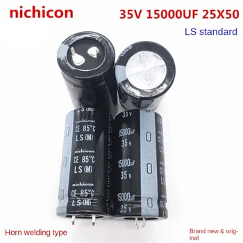 (1ШТ) 35V1500UF25x50 Японский электролитический конденсатор nichicon nichicon 1500UF35V25 * 50