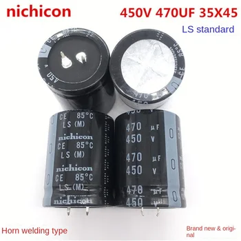 (1ШТ) 450 В 470 МКФ 35X45 электролитический конденсатор Nichicon Nichikang 470 МКФ450 В 35 *45