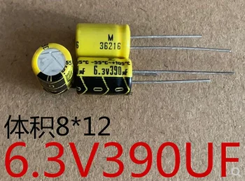20 штук желтых твердотельных конденсаторов FUJITSU 6.3 V390UF японской фирмы FUJITSU 8 * 12 105 градусов