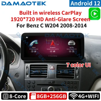 DamaoTek Android 12,0 10,25”Автомобильный аудиоплеер для Mercedes-Benz C W204 C180 C200 C220 2008-2010 NTG 4,0 RHD Bluetooth 4G