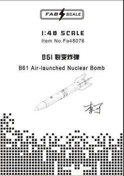 FAB FA48076 1/48 масштаба B61 для атомной бомбы воздушного базирования, ОБЩАЯ ЧАСТЬ