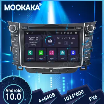 PX6 Android 10,0 4 + 64G Автомобильный Мультимедийный Радиоприемник Для Hyundai I30 Elantra GT 2012-2018 GPS Navi Стерео Рекордер Головное Устройство DSP Carplay