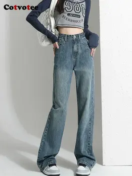 Yitimuceng Синие джинсы для женщин Модные джинсы с высокой талией Винтажная уличная одежда Прямые джинсовые широкие брюки полной длины Y2k