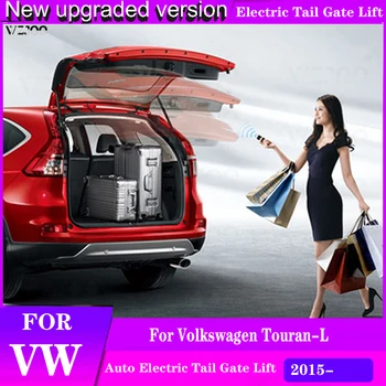 Автоматический электрический подъем задних ворот для Volkswagen VW Touran-L 2015-Пульт дистанционного управления, Кнопка управления сиденьем, Установленная высота, Избегайте защемления