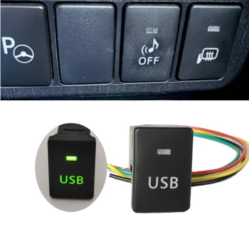 Автомобильная зеленая светодиодная подсветка, кнопка USB-переключателя с соединительным проводом для автомобильных аксессуаров Toyota PRADO