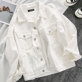 Белая джинсовая куртка Женская 2023 Весна Осень Новая Мода Корейское Свободное Универсальное пальто с длинным рукавом Топ Однобортные куртки