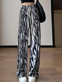 Весна-лето 2023, Новые широкие женские брюки с принтом зебры, Высокая талия, Свободные прямые универсальные женские блузки.