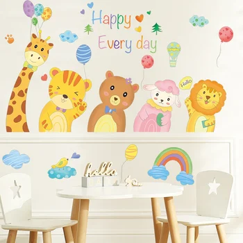 Джунгли животные наклейки на стену лесные животные дерево наклейки на стены обезьяна слон жираф мультфильм животных стены наклейки для детей