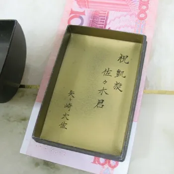 Жестяная антикварная коробка для сигар Sasaki в Японии, изготовленная из Китайской Республики