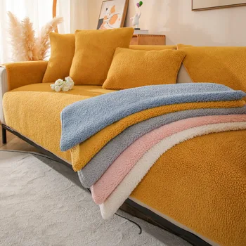 Зимний чехол из овечьего флиса, утолщенная плюшевая подушка для сиденья, нескользящее полотенце для дивана, домашний декор, мебель, защитные чехлы для диванов