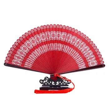 Китайский Классический Складной Веер Изысканная Резьба, Выдалбливаемый Бамбуковый вентилятор, Праздничный подарок для культурных ремесел Abanico