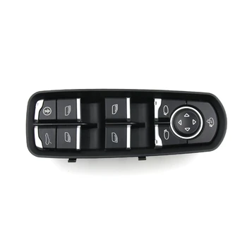Кнопка включения электрического подъема оконного стекла для Porsche Panamera Cayenne 2010-2015 Переключатель управления стеклом 7PP959858HDML