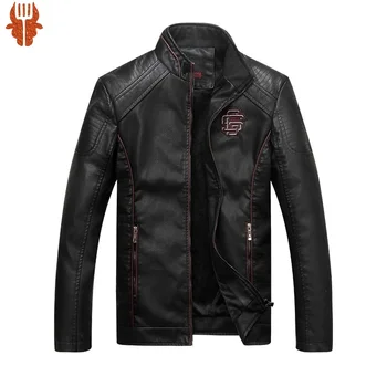 Кожаная куртка в корейском стиле, мужская тонкая короткая мужская мотоциклетная кожаная куртка, молодежная кожаная модная красивая куртка для мужчин