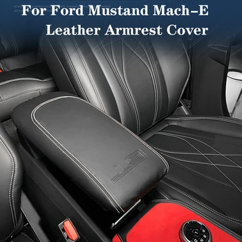 Коробка для подлокотника, Кожаный защитный чехол для Ford Mustand Mach-E, Автоаксессуары для салона автомобиля с центральным управлением