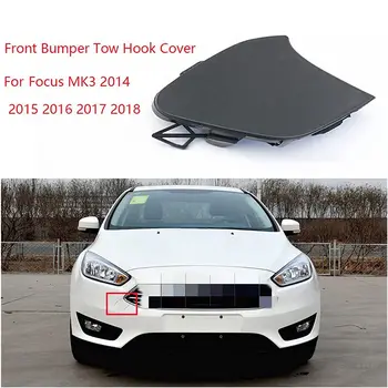 Крышка буксировочного крюка переднего бампера для FORD FOCUS MK3 2014 2015 2016 2017 2018 F1EB-17A989-Базовый цвет