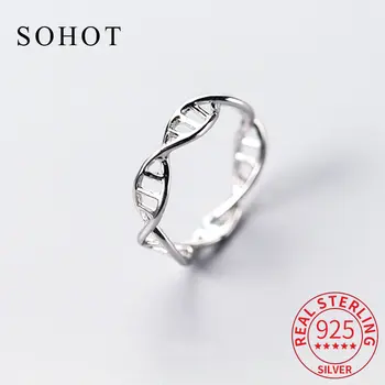 Модное кольцо из стерлингового серебра 925 пробы со спиральной структурой ДНК, регулируемое кольцо для модных женщин, изысканные ювелирные изделия, минималистичные аксессуары в стиле панк.