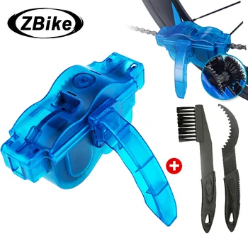 Очиститель цепи Для чистки велосипеда 3D Щетка для мытья цепи Набор инструментов для защиты велосипеда MTB Масло Велосипедная цепь для аксессуаров для горных велосипедов