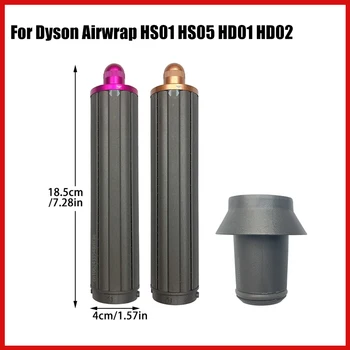 Плойки длиной 40 мм/18,5 см для Завивки Волос Dyson Airwrap HS01 HS05 HD01 HD02 HD03 HD08 Заменяют Автоматические Щипцы Для Завивки волос