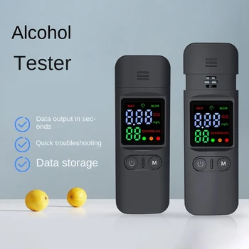 Профессиональный тестер на алкоголь, дыхательный тестер, детектор алкотестера, Автоматический тест на алкоголь в выдыхаемом воздухе Со светодиодным цифровым дисплеем