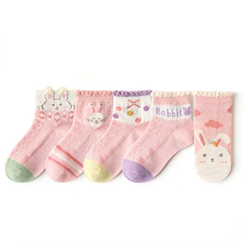 Разные цвета, 5 пар /лот, 2021 Детские носки для девочек и мальчиков, хлопковые носки в полоску с мультяшными животными, Летние вязаные носки для малышей, новорожденных