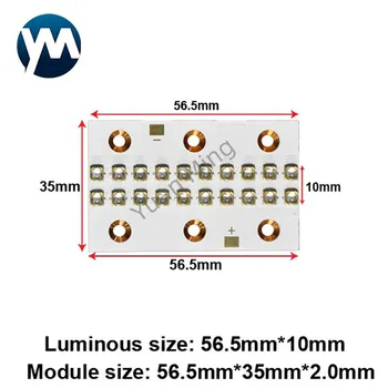 Светодиодная лампа для отверждения UVLED Светоизлучающий модуль 60 Вт Лампа для ультрафиолетового отверждения Световая доска для изготовления клея или чернил своими руками, часть лампы для отверждения чернил