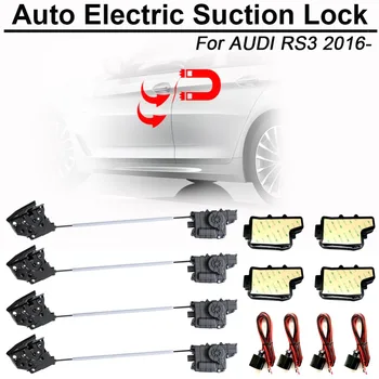 Умный автоматический электрический дверной замок CARBAR для Audi RS3 2016- Автоматическое мягкое закрытие двери, Бесшумная автомобильная дверь автомобиля