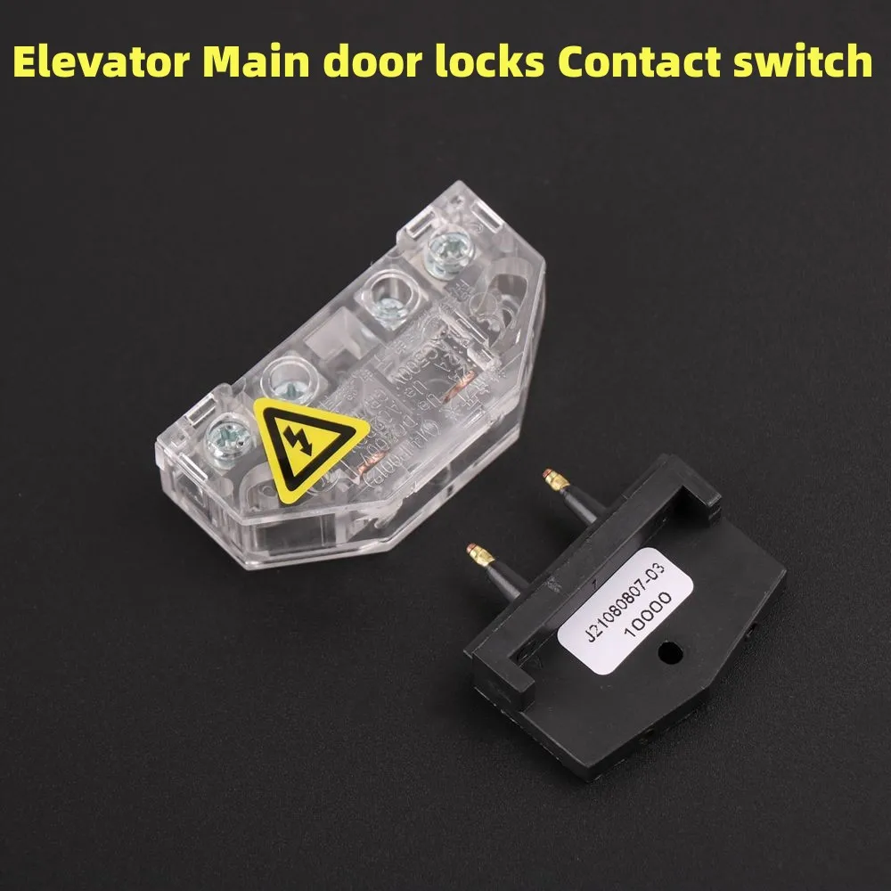 1 шт. Применимо к дверному замку лифта Fermator M4NP0012 Дверной контакт, вспомогательный замок, контактный выключатель, Запасные части для лифта 0