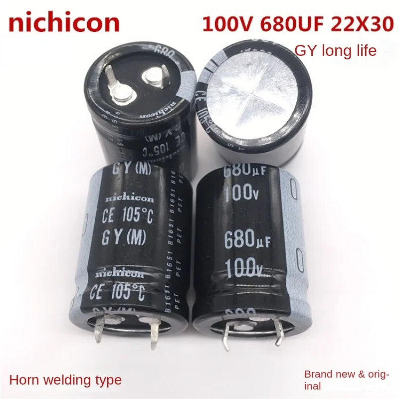 (1ШТ) 100V680UF 22X30 nichicon электролитический конденсатор 680UF 100V 22*30 ГР 105 градусов комплект электронных конденсаторов 0