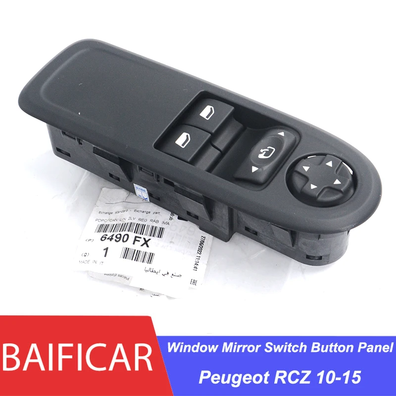 Baificar Совершенно Новая оригинальная панель кнопки включения зеркала заднего вида с электроприводом Master 6490FX 96659921ZD для Peugeot RCZ 10-15 0