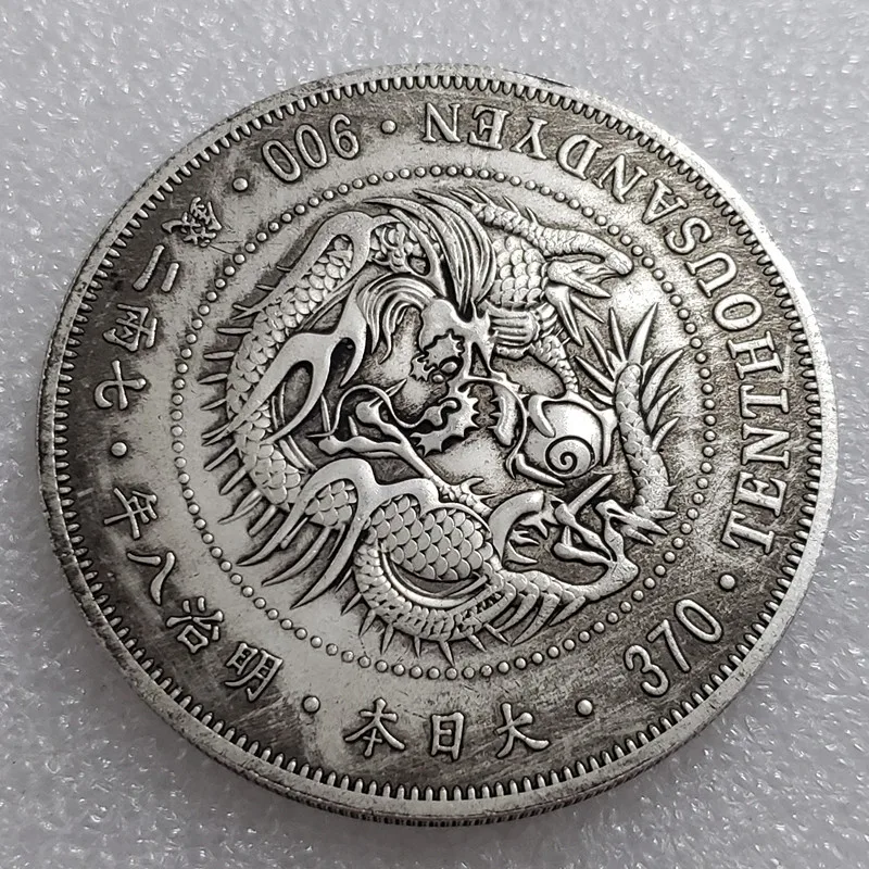 Древнекитайская утолщенная диаметром 60 мм большая японская 8-летняя внешнеторговая памятная монета серебряного доллара #01079 1